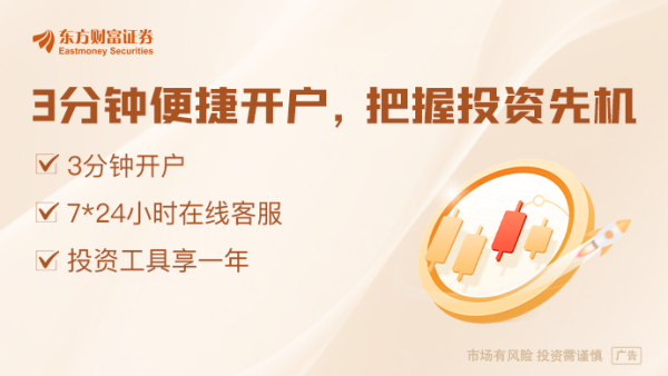 配资平台 所谓对等关税政策落地 “回旋镖”效应正在反噬美国